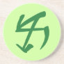 Life Glyph Coaster in Kamakawi - green