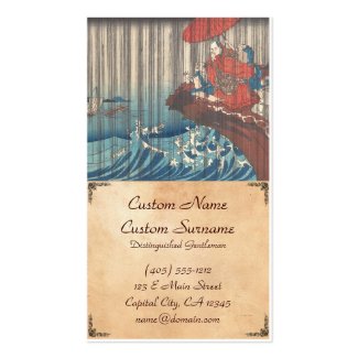 Life of Nichiren Prayer for Rain Answered Utagawa Business Card Template