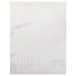 Life On The Water By Dai Jin (Best Quality) Customized Letterhead