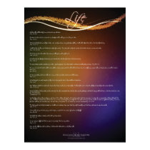 Life posters by poet480 Life posters