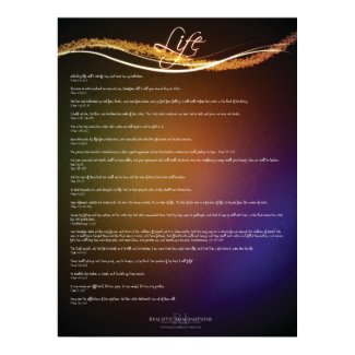 Life print