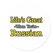 Life's Great...Russian stickers