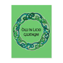 Light and Dark Green Circular Knotwork Postcard