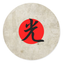 Light - Hikari Sticker