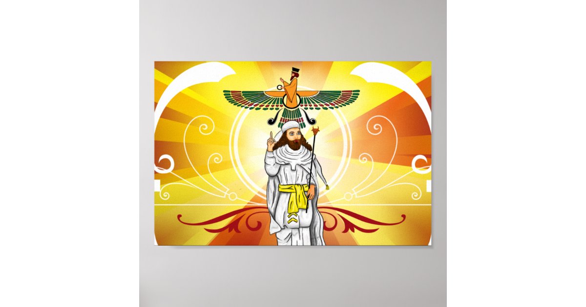 Light of Ahura Mazda Poster Zazzle