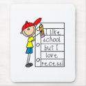 Like School Love Recess mousepads