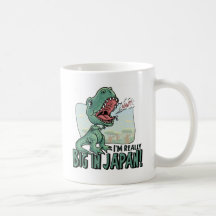 Lil' T Rex Big in Japan Coffee Mug
