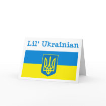 Lil' Ukrainian Greeting Card by FlagTshirts Lil' Ukrainian Greeting Card