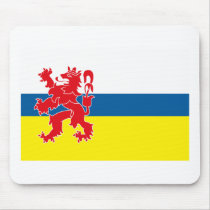 Limburg Flag Mousepad
