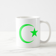 Lime Green Crescent & Star.png Mug