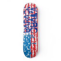 LIMITED EDITION skateboards by PraiseProducts LIMITED EDITION skateboards
