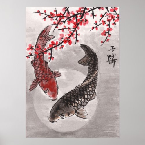 LinLi Chinese Watercolor Art Print - KOI Fish #1 print