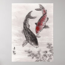 LinLi Chinese Watercolor Art Print - KOI Fish #7