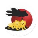 Lion Cub Pair on African Savanna stickers