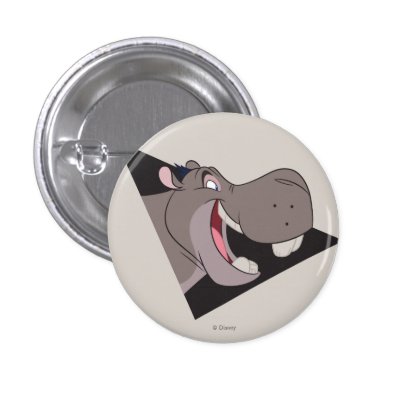 Lion Guard | Beshte Character Art Button