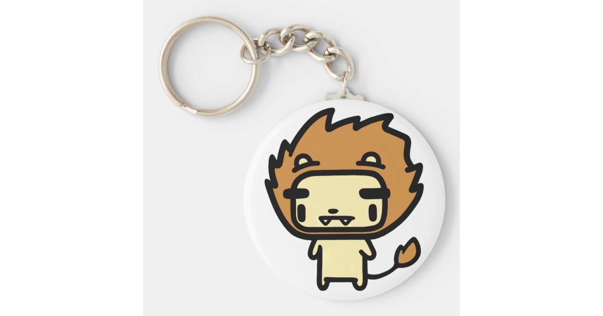 lion plush keychain