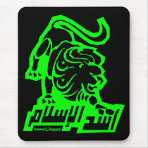 Lion of Islam Mousemats