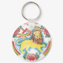 Lion of Judah Keychain by Ahnas_Culture_Shop Lion of Judah Keychain
