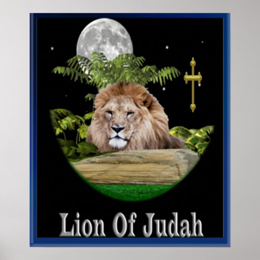 Lion Of Judah Poster Zazzle