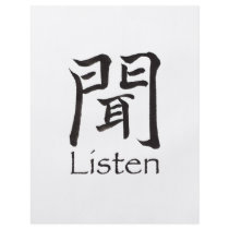 Listen Kanji Character Flyers