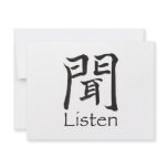 Listen Kanji Character Invites