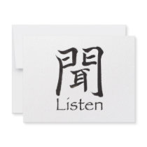 Listen Kanji Character Invites