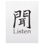 Listen Kanji Character Custom Letterhead