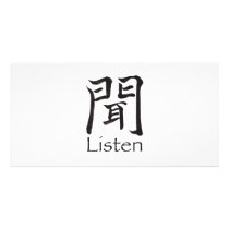 Listen Kanji Character Photo Card Template