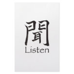 Listen Kanji Character Stationery Design