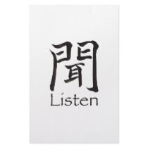 Listen Kanji Character Stationery Design
