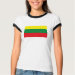 Ladies Ringer T-Shirt