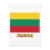 language, name, russian, flag, lithuania, world