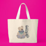 Little Bear in Paris Bag