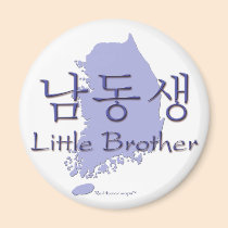 Little Brother (Korean) magnets