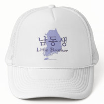 Little Brother (Korean) hats