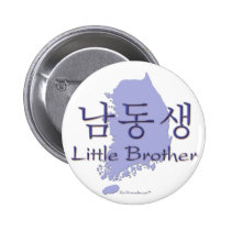 Little Brother (Korean) buttons