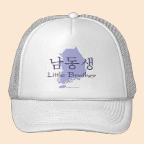 Little Brother (Korean) hats
