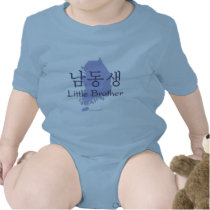 Little Brother (Korean) t-shirts