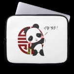 Little Panda Electronics Bag electronics sleeves