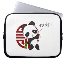 Anime Laptop Case