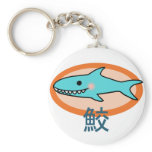 Little Shark keychains