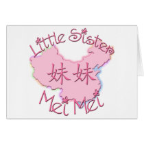 Little Sister Mei Mei (Chinese) cards