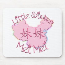 Little Sister Mei Mei (Chinese) mousepads
