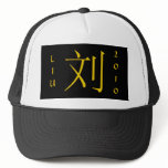 Liu Monogram hats