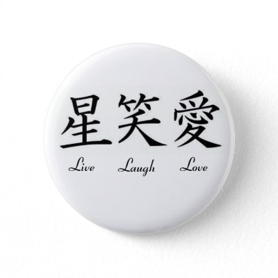 Live, Laugh, Love Pinback