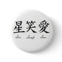 Live, Laugh, Love buttons by nato621 Live, Laugh, Love buttons