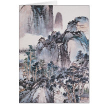 Living in the Mountains Greeting Card