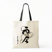 Living In The Now Japanese Calligraphy Design Bag bags