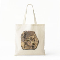 Llama-stone Bag