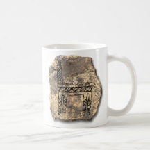 Llama-stone Mug